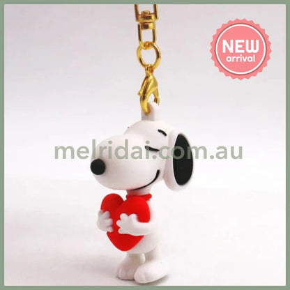 PEANUTS | Snoopy KeyChain 6.0cm x 3.3cm x 4.2cm (Heart)