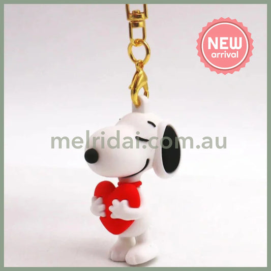 PEANUTS | Snoopy KeyChain 6.0cm x 3.3cm x 4.2cm (Heart)