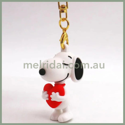 PEANUTS | Snoopy KeyChain 6.0cm x 3.3cm x 4.2cm (Heart)