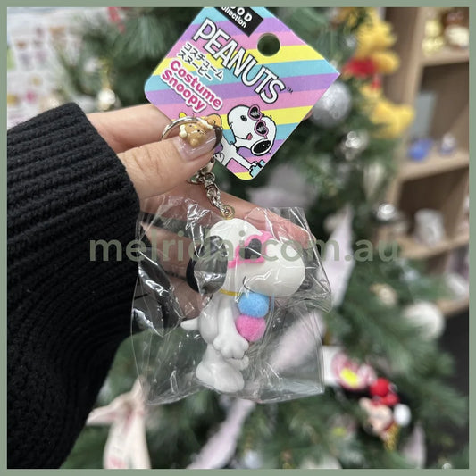 Peanuts | Snoopy Keychain 6.0Cm X 3.3Cm 4.2Cm (Ice Cream)