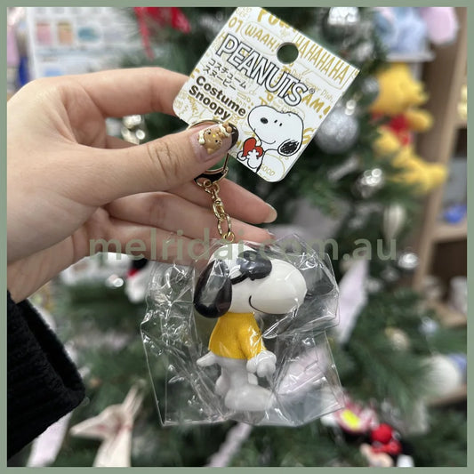 Peanuts | Snoopy Keychain 6.0Cm X 3.3Cm 4.2Cm (Joe Cool)