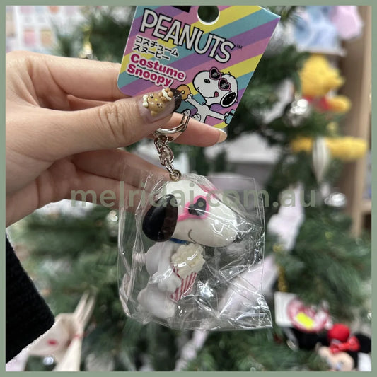 Peanuts | Snoopy Keychain 6.0Cm X 3.3Cm 4.2Cm (Popcorn)