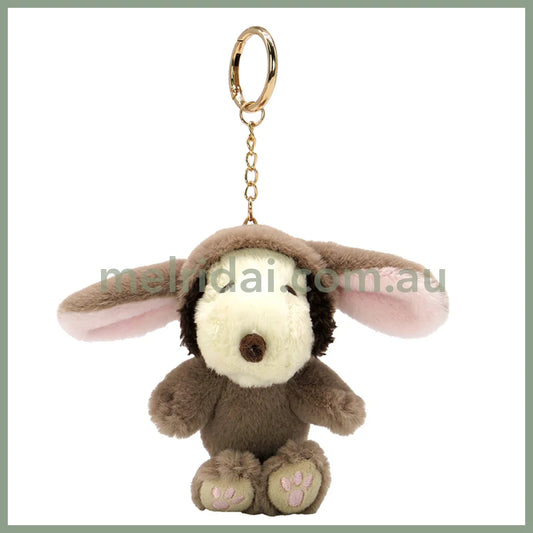 PEANUTS | Snoopy Lop Ear Bunny Mascot Holder Plush Keychain Bag Charm 12×12×7.5cm (Brown)