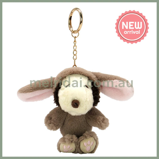 PEANUTS | Snoopy Lop Ear Bunny Mascot Holder Plush Keychain Bag Charm 12×12×7.5cm (Brown)
