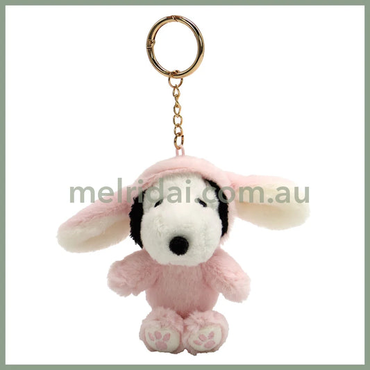 PEANUTS | Snoopy Lop Ear Bunny Mascot Holder Plush Keychain Bag Charm 12×12×7.5cm (Light Pink)
