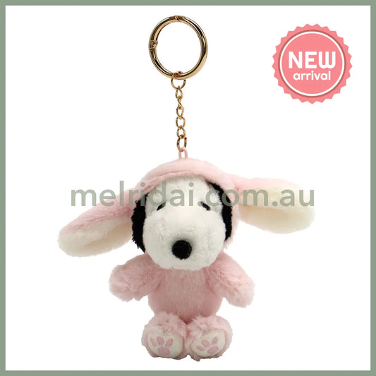 PEANUTS | Snoopy Lop Ear Bunny Mascot Holder Plush Keychain Bag Charm 12×12×7.5cm (Light Pink)