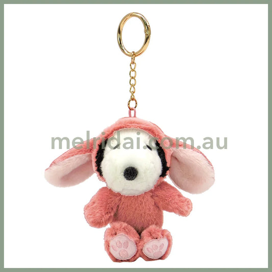 PEANUTS | Snoopy Lop Ear Bunny Mascot Holder Plush Keychain Bag Charm 12×12×7.5cm (Pink)