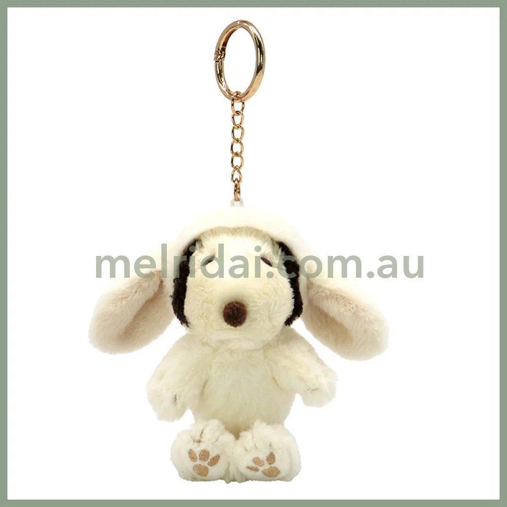 PEANUTS | Snoopy Lop Ear Bunny Mascot Holder Plush Keychain Bag Charm 12×12×7.5cm (White)