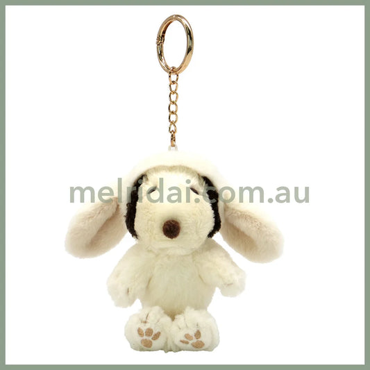 PEANUTS | Snoopy Lop Ear Bunny Mascot Holder Plush Keychain Bag Charm 12×12×7.5cm (White)