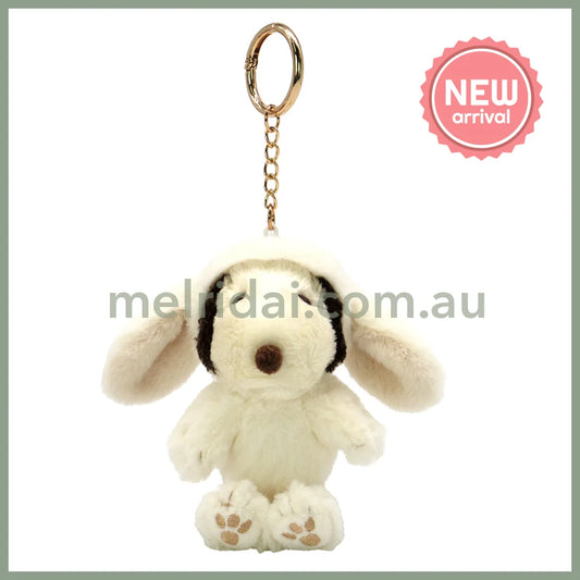 PEANUTS | Snoopy Lop Ear Bunny Mascot Holder Plush Keychain Bag Charm 12×12×7.5cm (White)