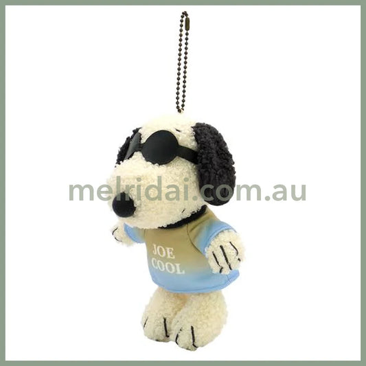 PEANUTS | Snoopy Mascot Keychain Bag Charm with Ballchain 140x105x170mm