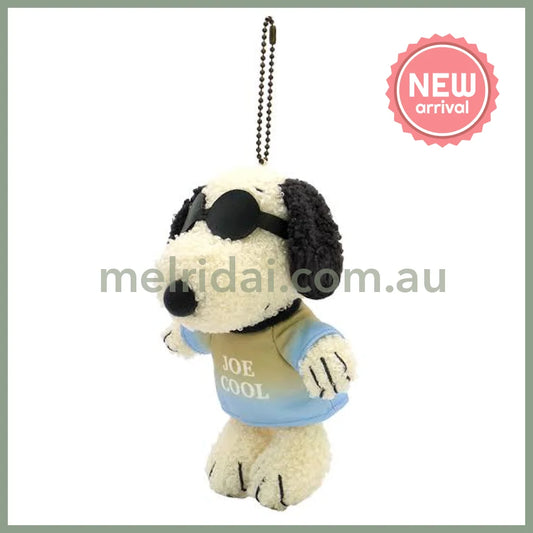 PEANUTS | Snoopy Mascot Keychain Bag Charm with Ballchain 140x105x170mm