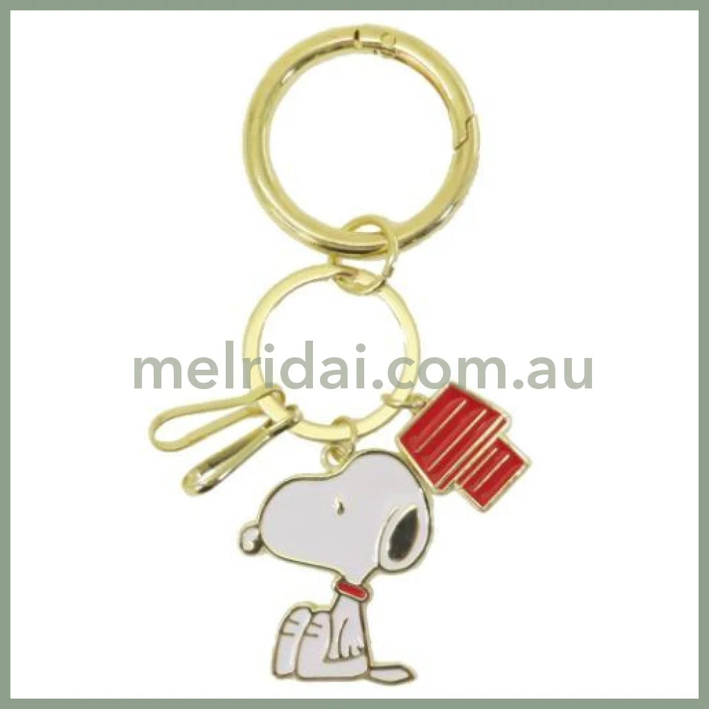 Peanuts | Snoopy Mental Keyring Keychain 40X112X4Mm