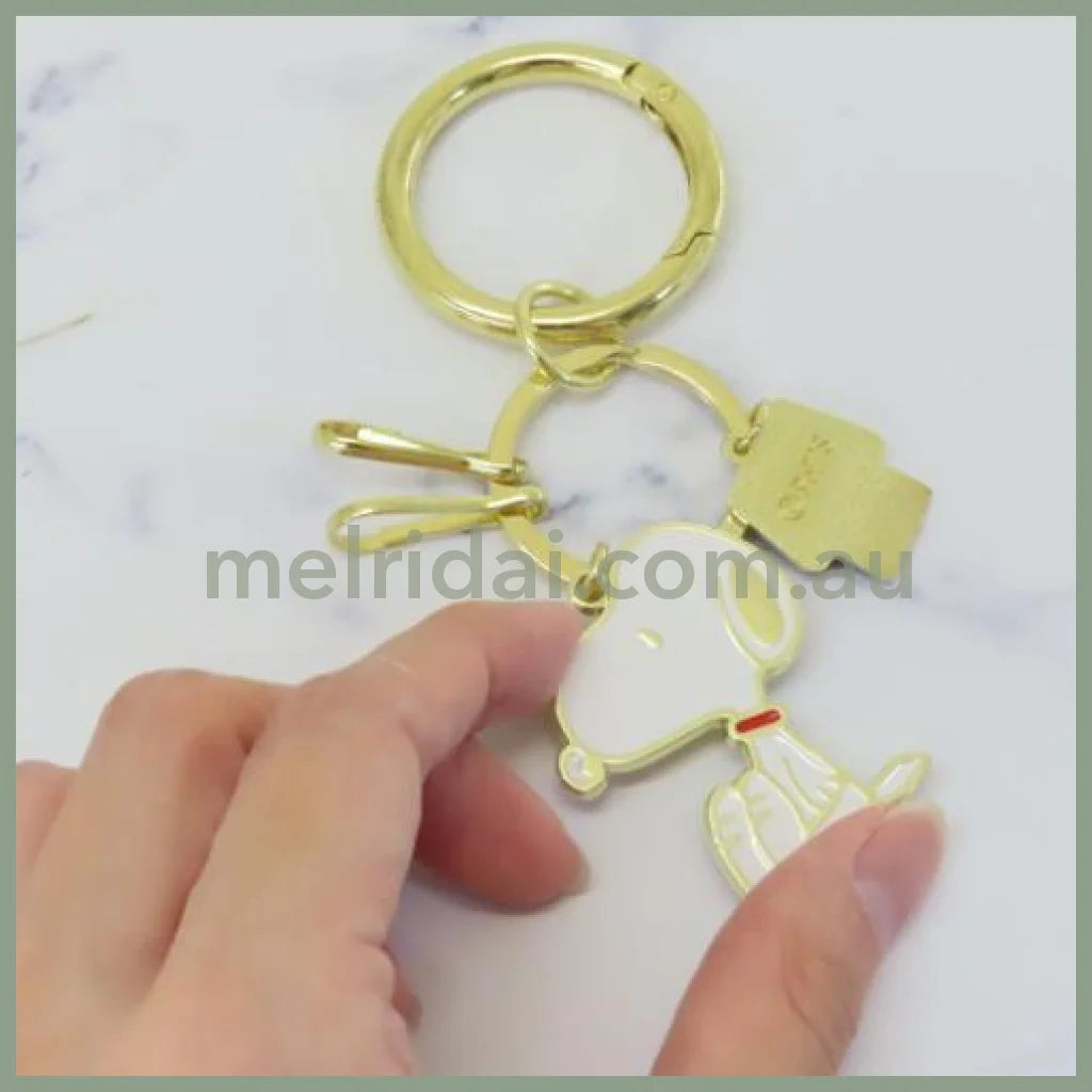 Peanuts | Snoopy Mental Keyring Keychain 40X112X4Mm