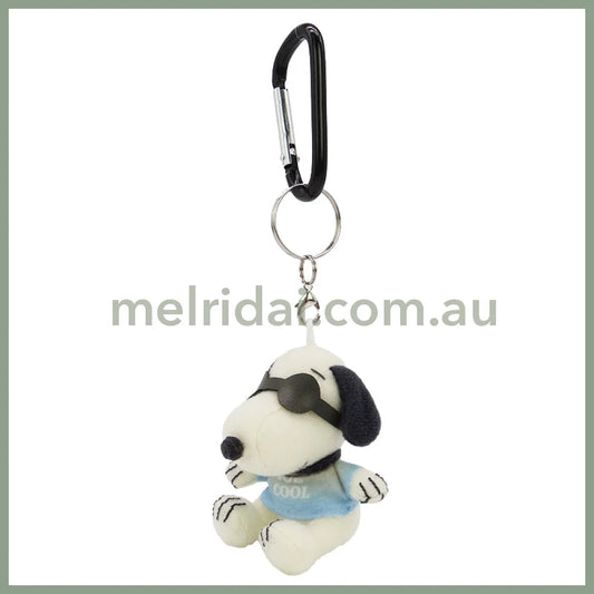 PEANUTS | Snoopy Mini Mascot Keychain Bag Charm with Carabiner 65x65x55mm (Joe Cool)