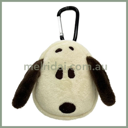 PEANUTS | SNOOPY Mini Pouch Mascot Holder Keychain 85×95×40m (Brown)
