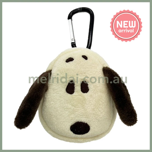 PEANUTS | SNOOPY Mini Pouch Mascot Holder Keychain 85×95×40m (Brown)