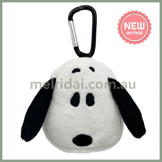 PEANUTS | SNOOPY Mini Pouch Mascot Holder Keychain 85×95×40m (White & Black)