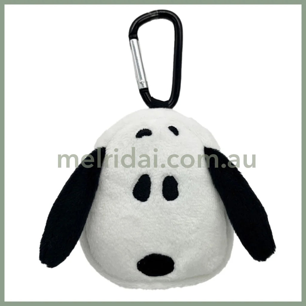 PEANUTS | SNOOPY Mini Pouch Mascot Holder Keychain 85×95×40m (White & Black)