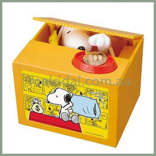 Peanuts | Snoopy Money Bank 史努比 硬币储蓄罐/存钱罐 语音