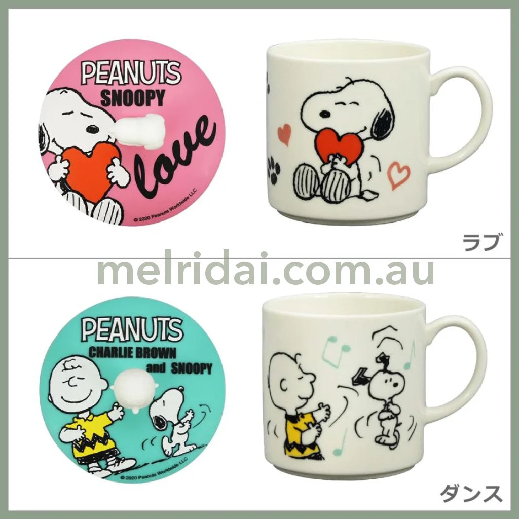 Peanuts | Snoopy Mug With Mascot Lid 350Ml (Pink)