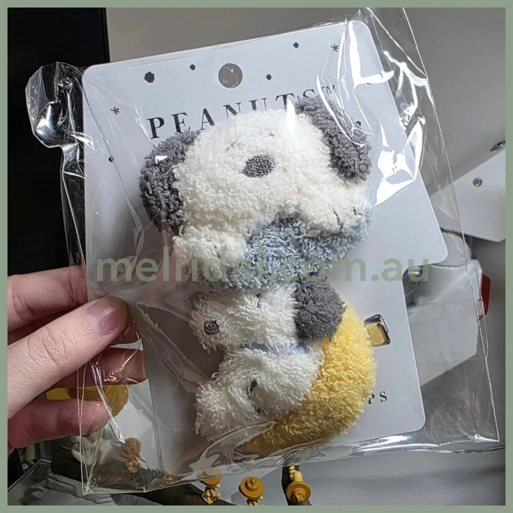 PEANUTS | Snoopy & Olaf Fluffy Hair Clip Set (Exhibition Limited)