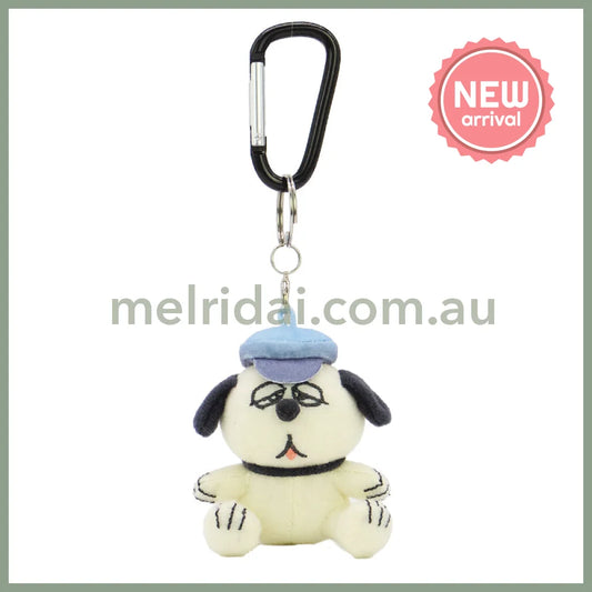 PEANUTS | Snoopy Olaf Mini Mascot Keychain Bag Charm with Carabiner 60x50x70mm (Joe Cool)