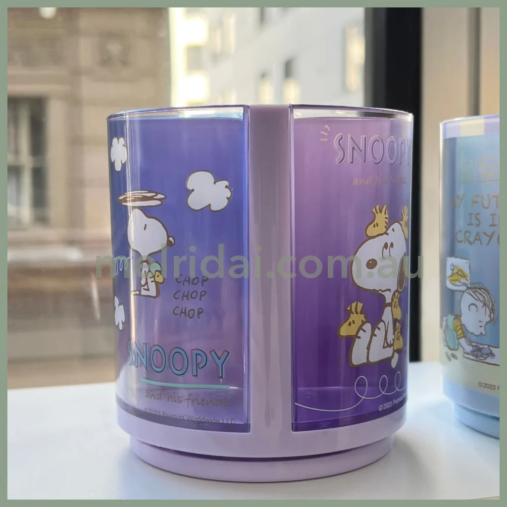 Peanuts | Snoopy Pen Stand /