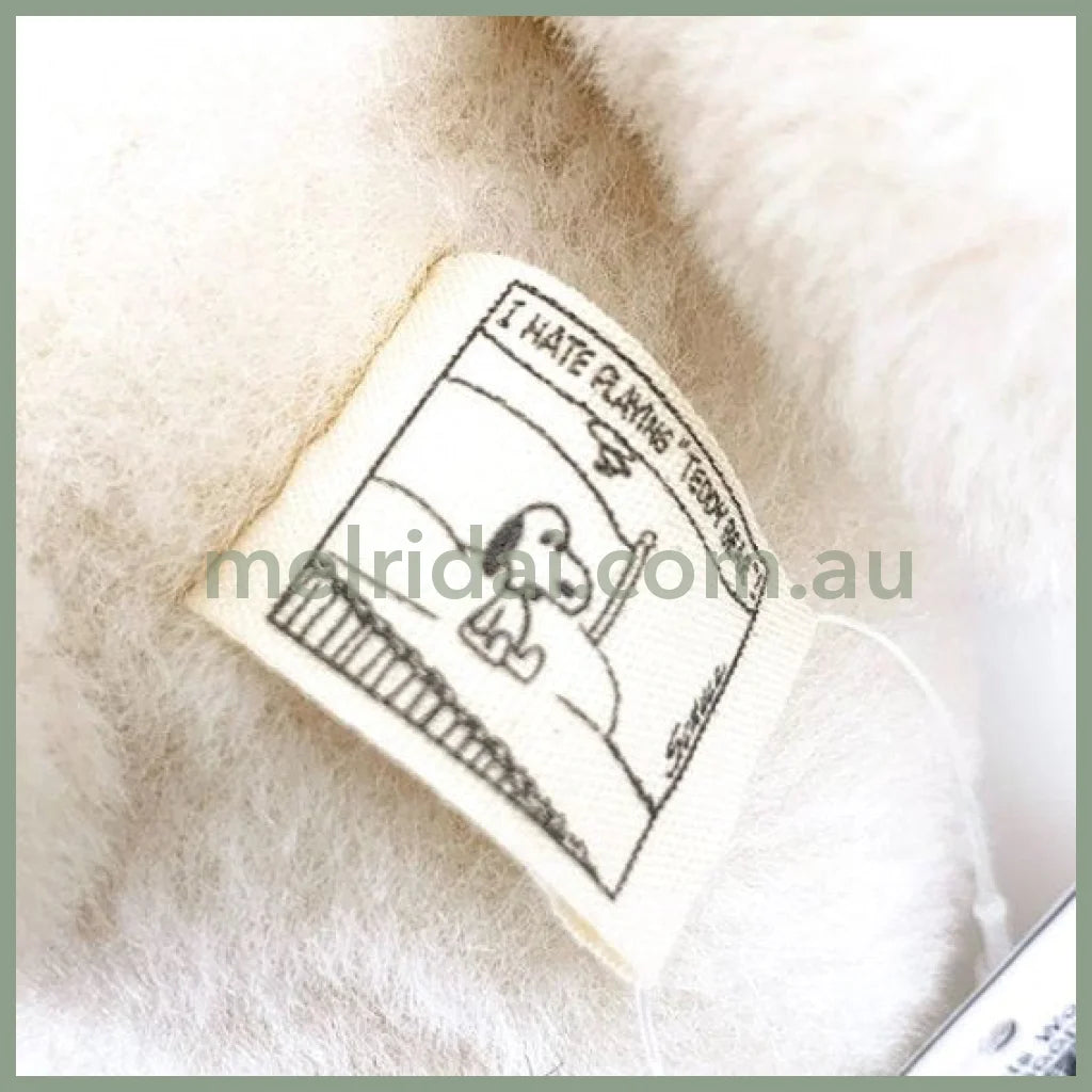 Peanuts | Snoopy Playing Teddy Petit Plush M 22Cm X 24Cm 28Cm /
