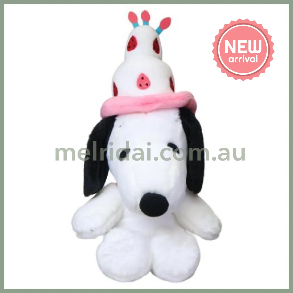 PEANUTS | Snoopy Plush Doll Plush Toy S 140x260x150mm (75th Anniversary Cake Hat)