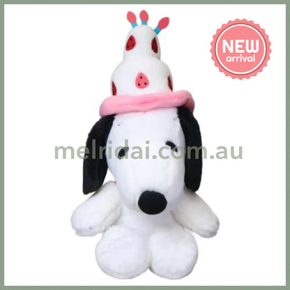 PEANUTS | Snoopy Plush Doll Plush Toy S 140x260x150mm (75th Anniversary Cake Hat)