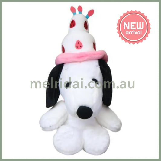 PEANUTS | Snoopy Plush Doll Plush Toy S 140x260x150mm (75th Anniversary Cake Hat)