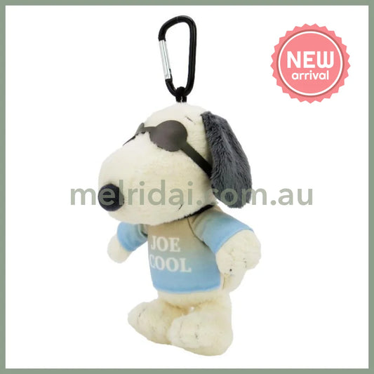 PEANUTS | Snoopy Plush Eco Bag 190 x 140 x 120mm (Joe Cool)