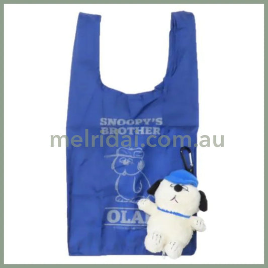 PEANUTS | Snoopy Plush Eco Bag H19 x W14 x D12cm (OLAF)