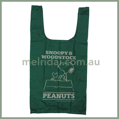 Peanuts | Snoopy Plush Eco Bag H19 X W14 D12Cm (Tan)
