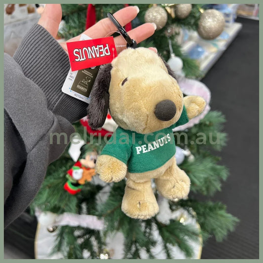 Peanuts | Snoopy Plush Eco Bag H19 X W14 D12Cm (Tan)