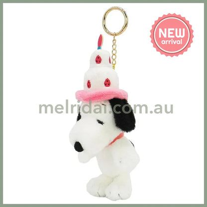 PEANUTS | Snoopy Plush Plush Keychain Bag Charm Mascot Holder 180×80×80mm (75th Anniversary Cake Hat)