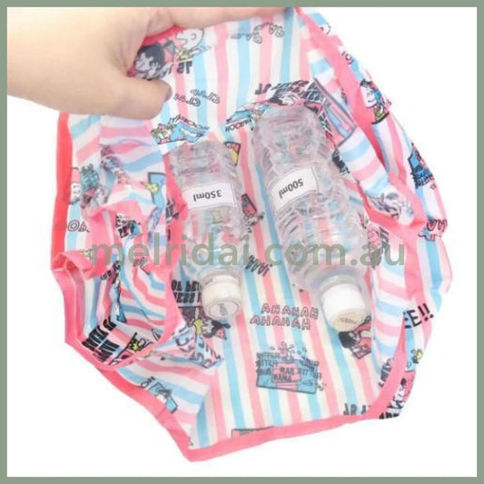 PEANUTS | Snoopy Plush Plush Keychain Eco Bag 270×480×160mm (75th Anniversary Cake Hat)