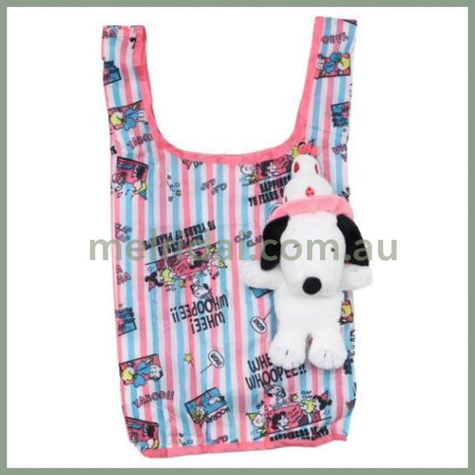 PEANUTS | Snoopy Plush Plush Keychain Eco Bag 270×480×160mm (75th Anniversary Cake Hat)