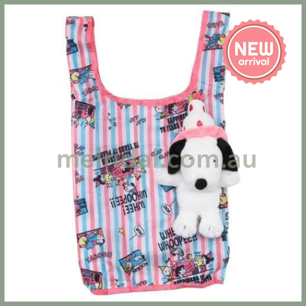 PEANUTS | Snoopy Plush Plush Keychain Eco Bag 270×480×160mm (75th Anniversary Cake Hat)