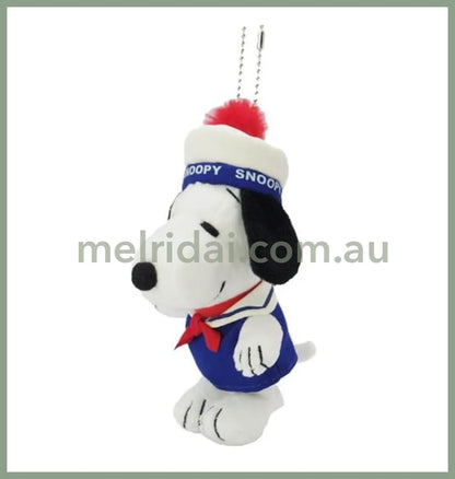Peanuts | Snoopy Plush Mascot Holder Keychain 90X160X90Mm (Marine Sailor) 史努比 玩偶挂件/包挂/钥匙链（海军服）