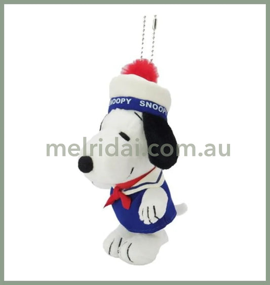 Peanuts | Snoopy Plush Mascot Holder Keychain 90X160X90Mm (Marine Sailor) 史努比 玩偶挂件/包挂/钥匙链（海军服）