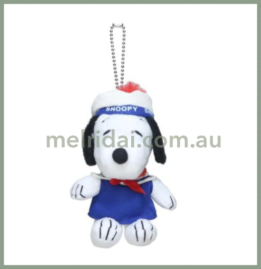 Peanuts | Snoopy Plush Mascot Holder Keychain 90X160X90Mm (Marine Sailor) 史努比 玩偶挂件/包挂/钥匙链（海军服）