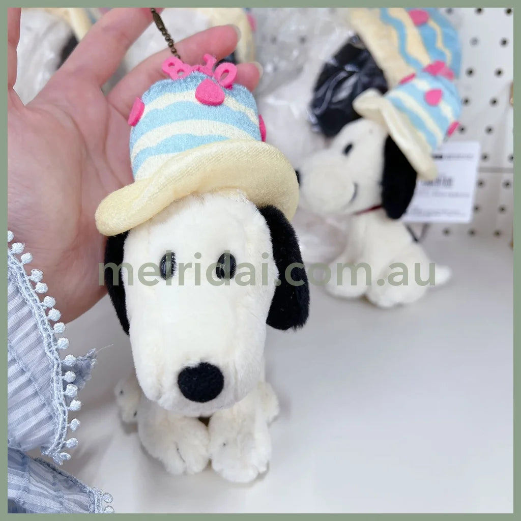 Peanutssnoopy Plush