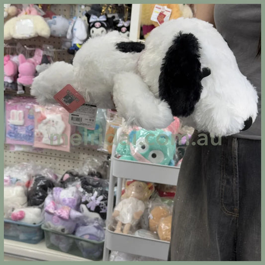 Peanuts | Snoopy Plush Toy Black