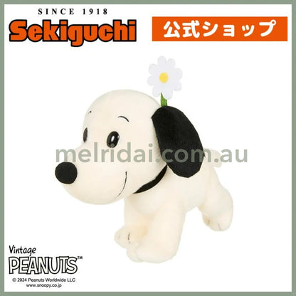 PEANUTS | Snoopy Plush Toy Plush Doll H18 x W8 x D21cm (First Snoopy)