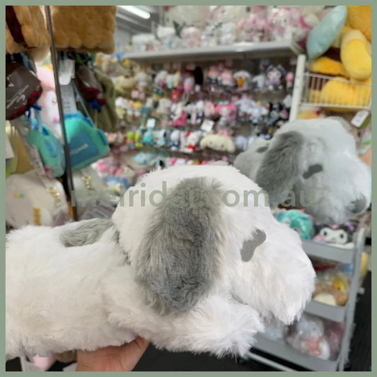 Peanuts | Snoopy Plush Toy Gray