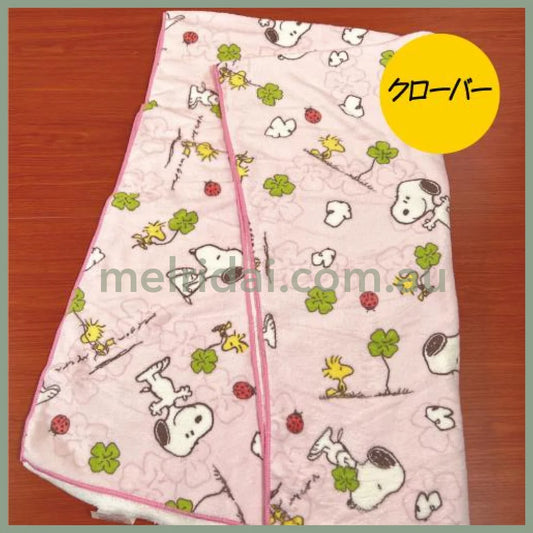Peanuts | Snoopy Quick Dry Bath Towel 1500 X750Mm 史努比 吸水速干 柔软浴巾