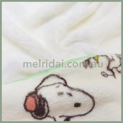 Peanuts | Snoopy Quickdry Towel 1000X400Mm 史努比 吸水速干 超柔软毛巾/擦脸巾/长方形洗脸巾