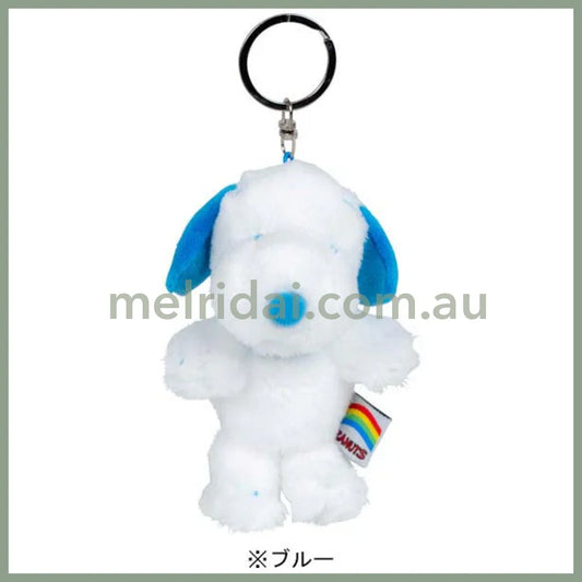 PEANUTS | Snoopy Rainbow Plush Keychain Mascot Holder 7cm x 7cm x 12cm (BL)